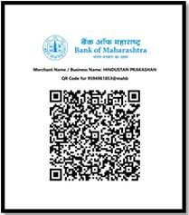 Membership Image