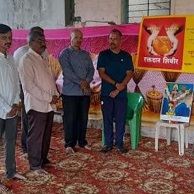 Blood Donation Camp